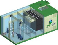 Гринлос Норд 40