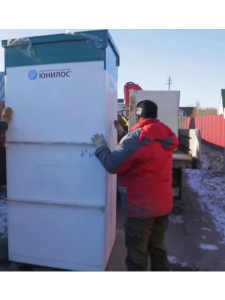 Выполненная работа