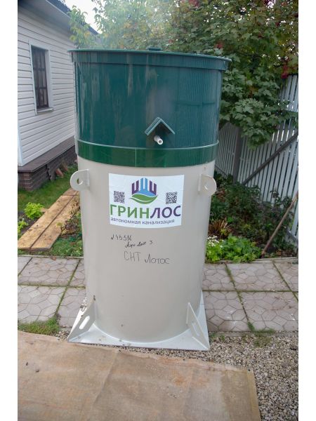 Выполненная работа